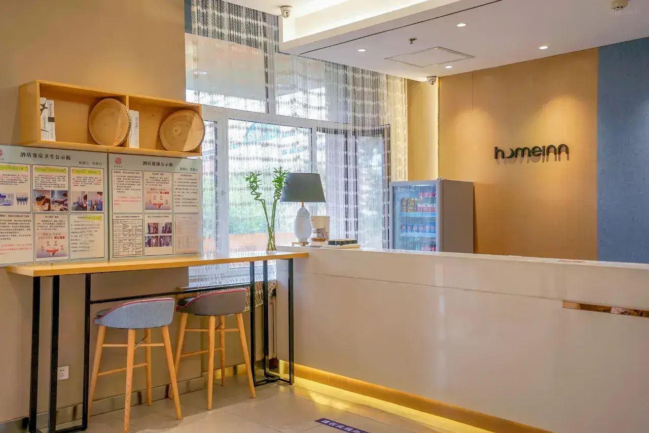 หอพัก HIT October Camp 2026 2