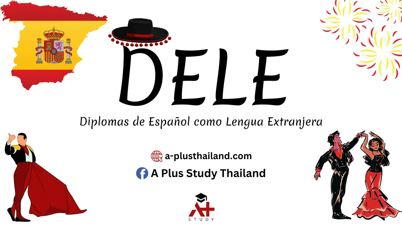 DELE Exam หน้าไฟล์ PDF ข้อสอบ DELE พร้อมเฉลย