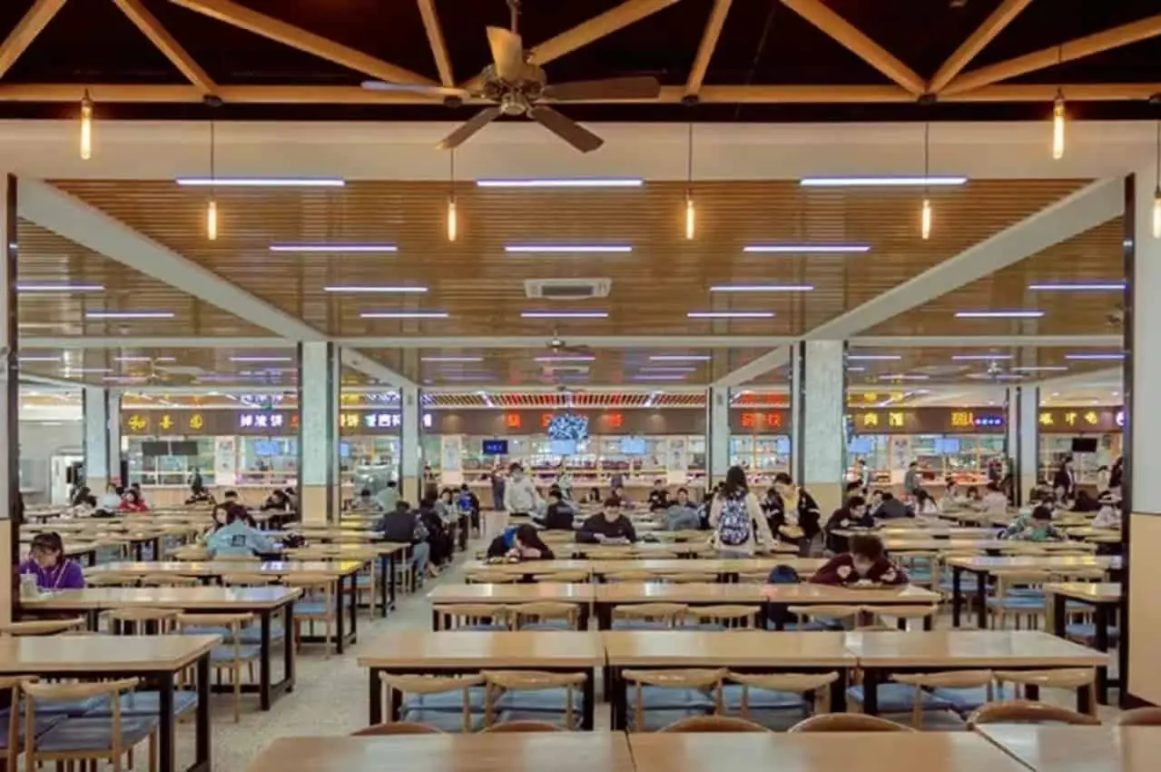 China Pharmaceutical University 11