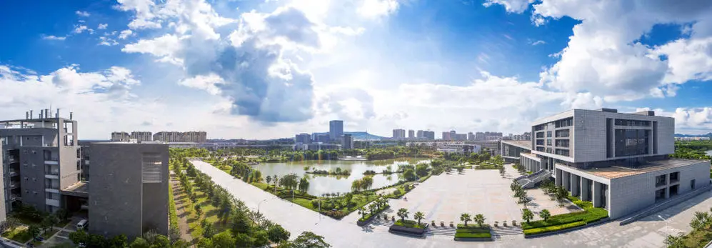 China Pharmaceutical University 14