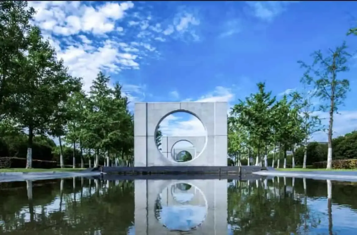 China Pharmaceutical University 9