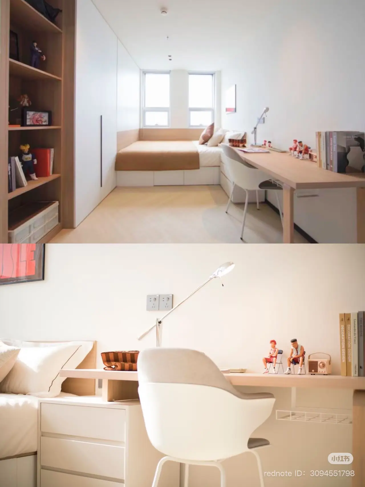 หอพัก เรียนภาษาจีนที่ฟูตั้น 2