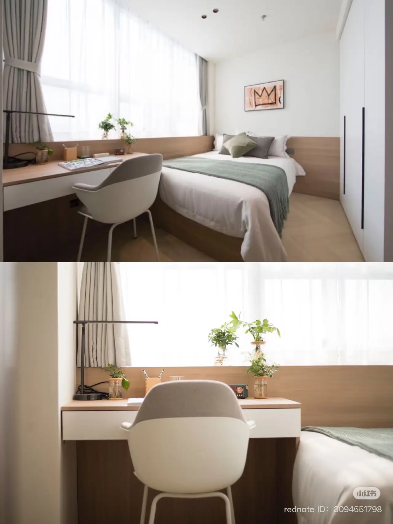 หอพัก เรียนภาษาจีนที่ฟูตั้น 3