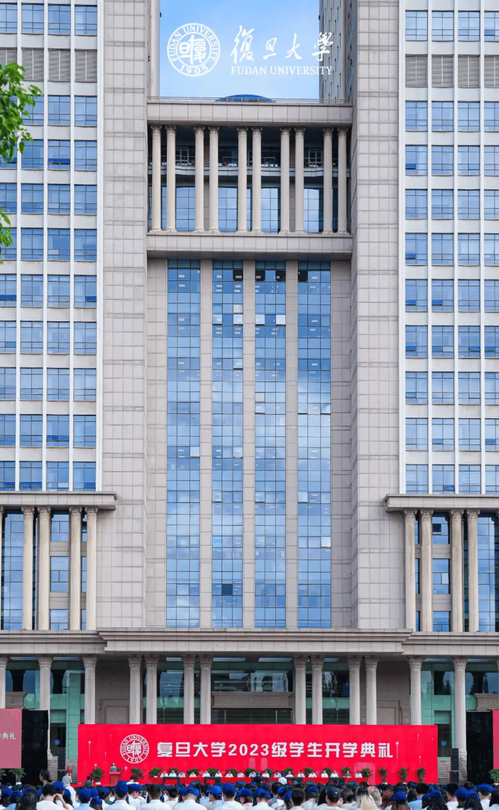 เรียนภาษาจีนที่ฟูตั้น 15