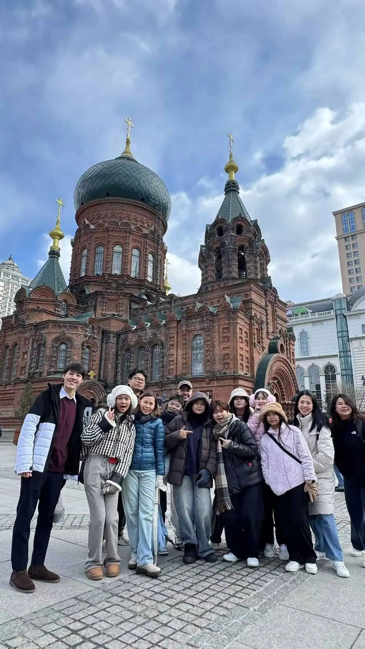 Harbin Institute of Technology 14