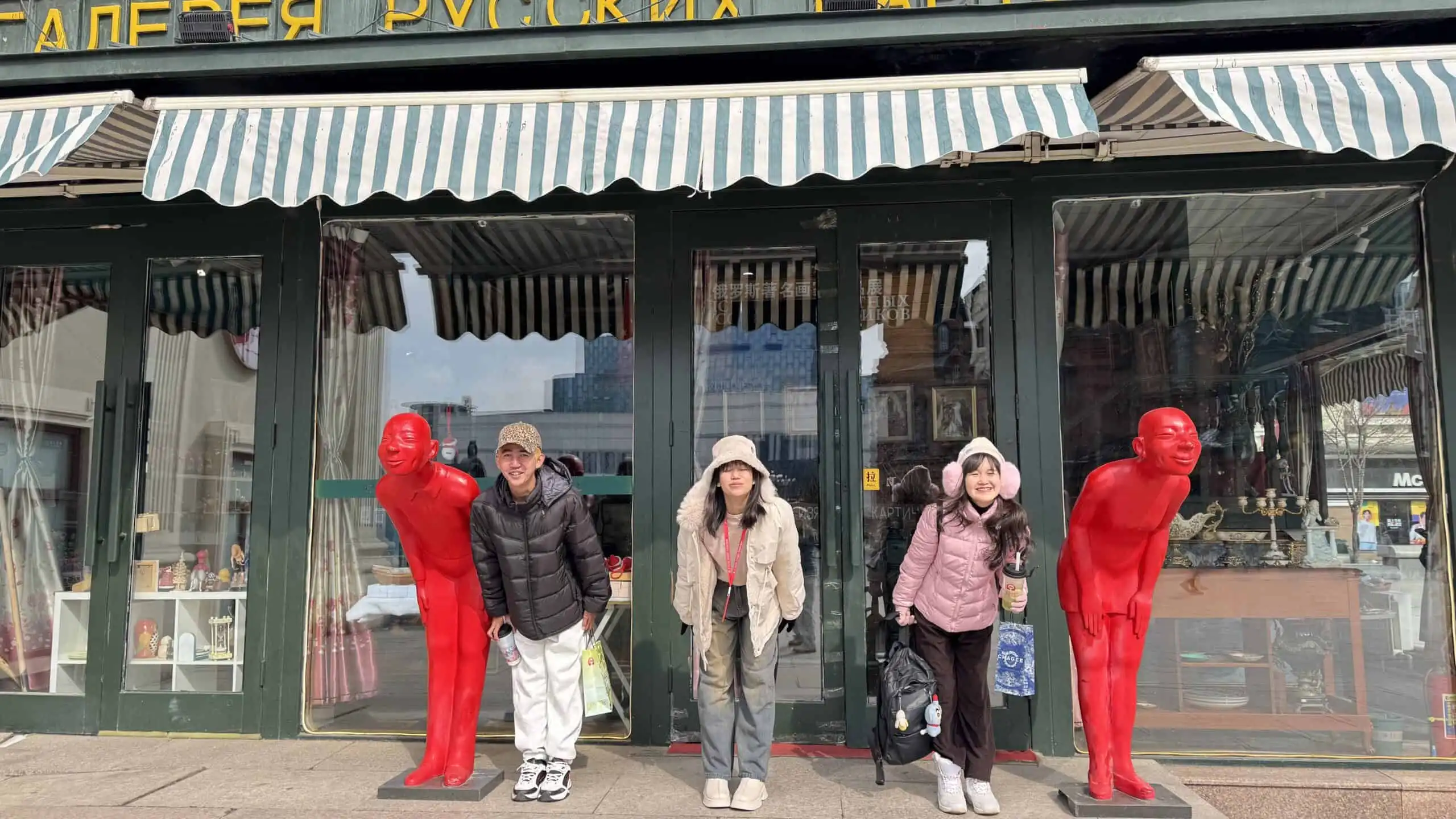 Harbin Institute of Technology 19