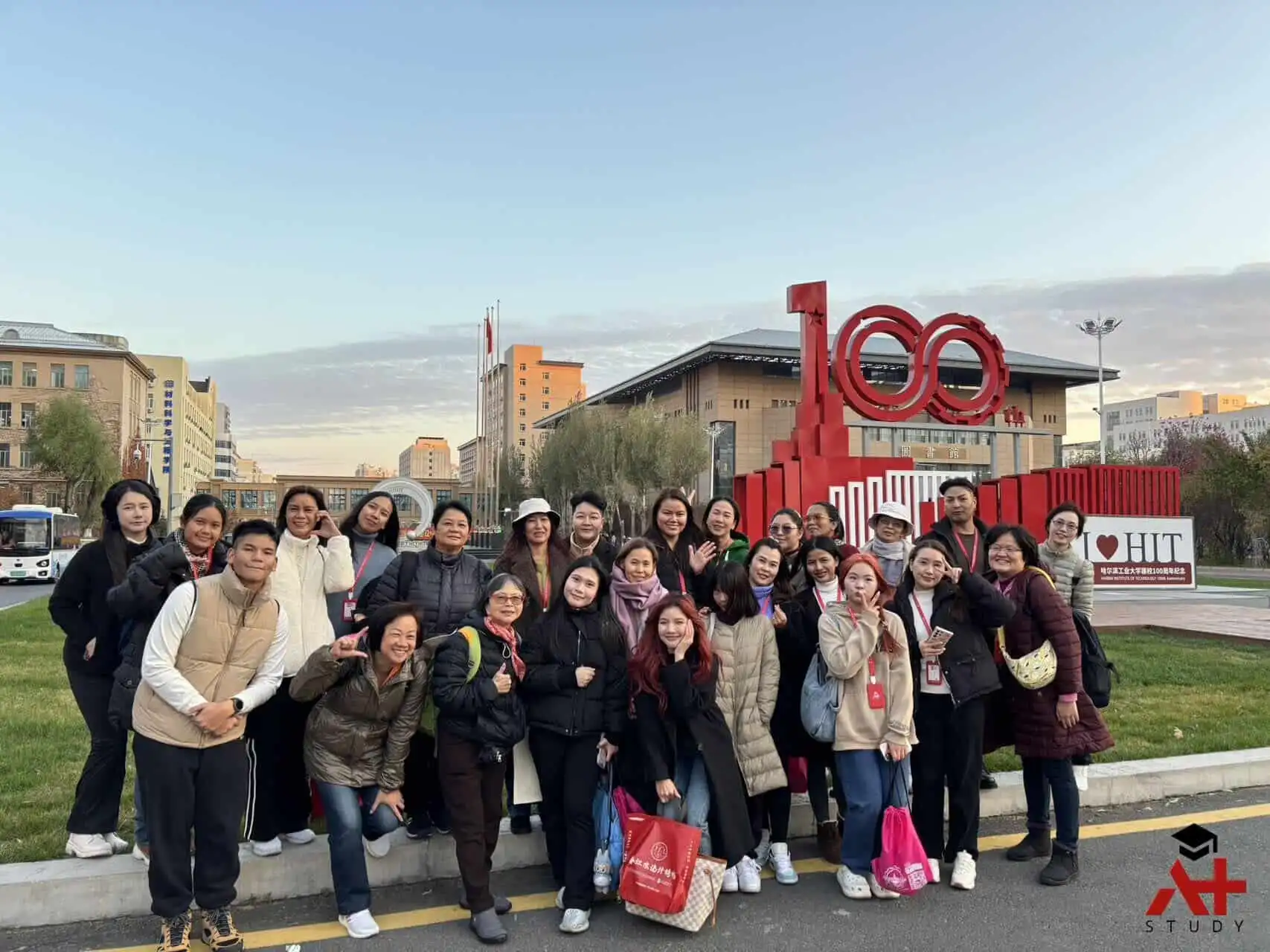 แนะนำการเดินทางในเมืองให้น้องใหม่