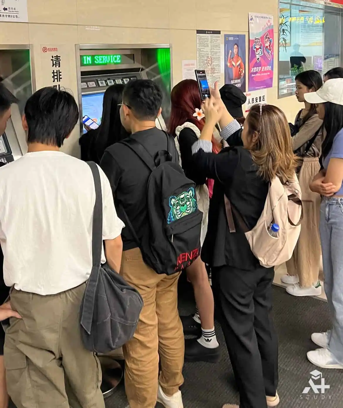 Harbin Institute of Technology 9