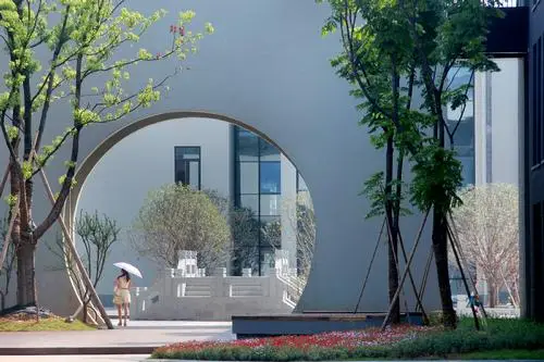 Hangzhou Normal University 4