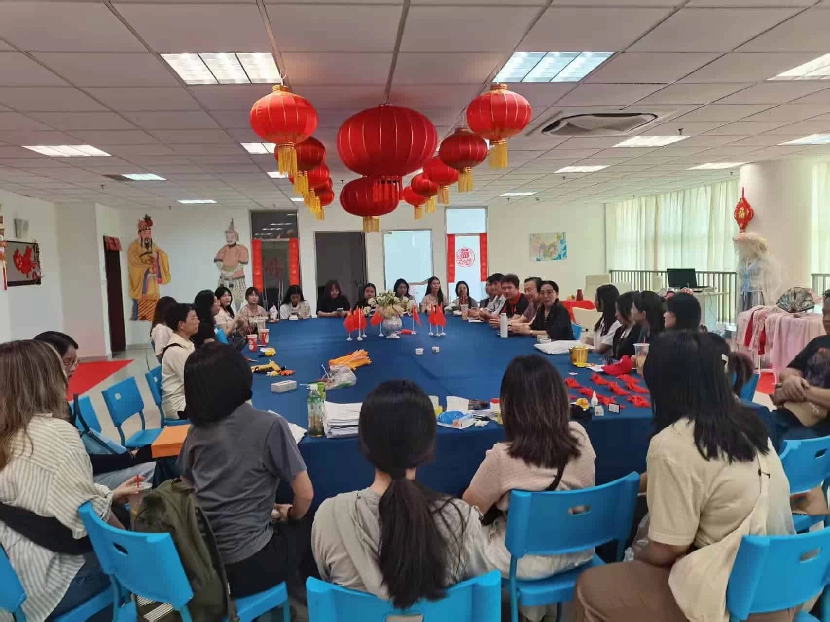 Nanjing Tech University 2