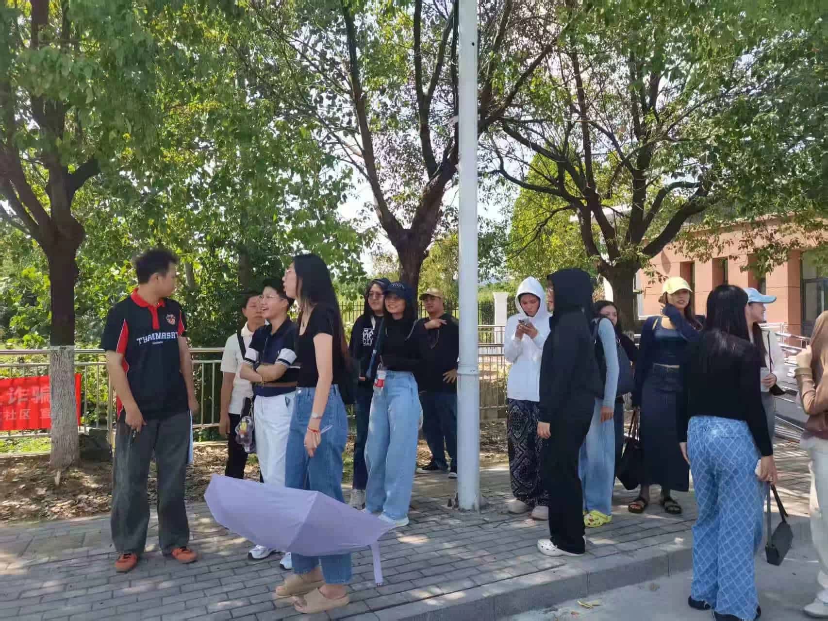 Nanjing Tech University 3