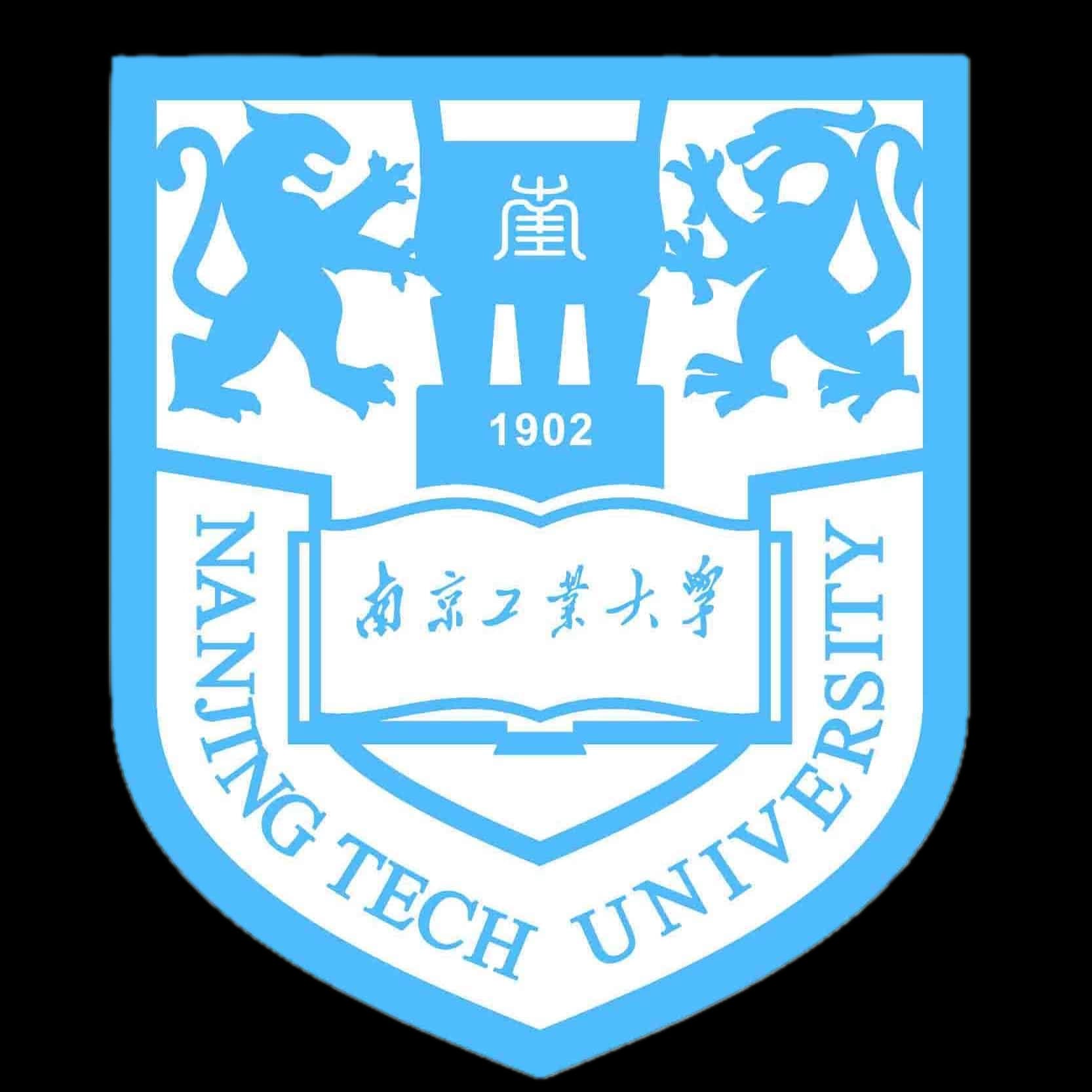 Nanjing Tech University logo