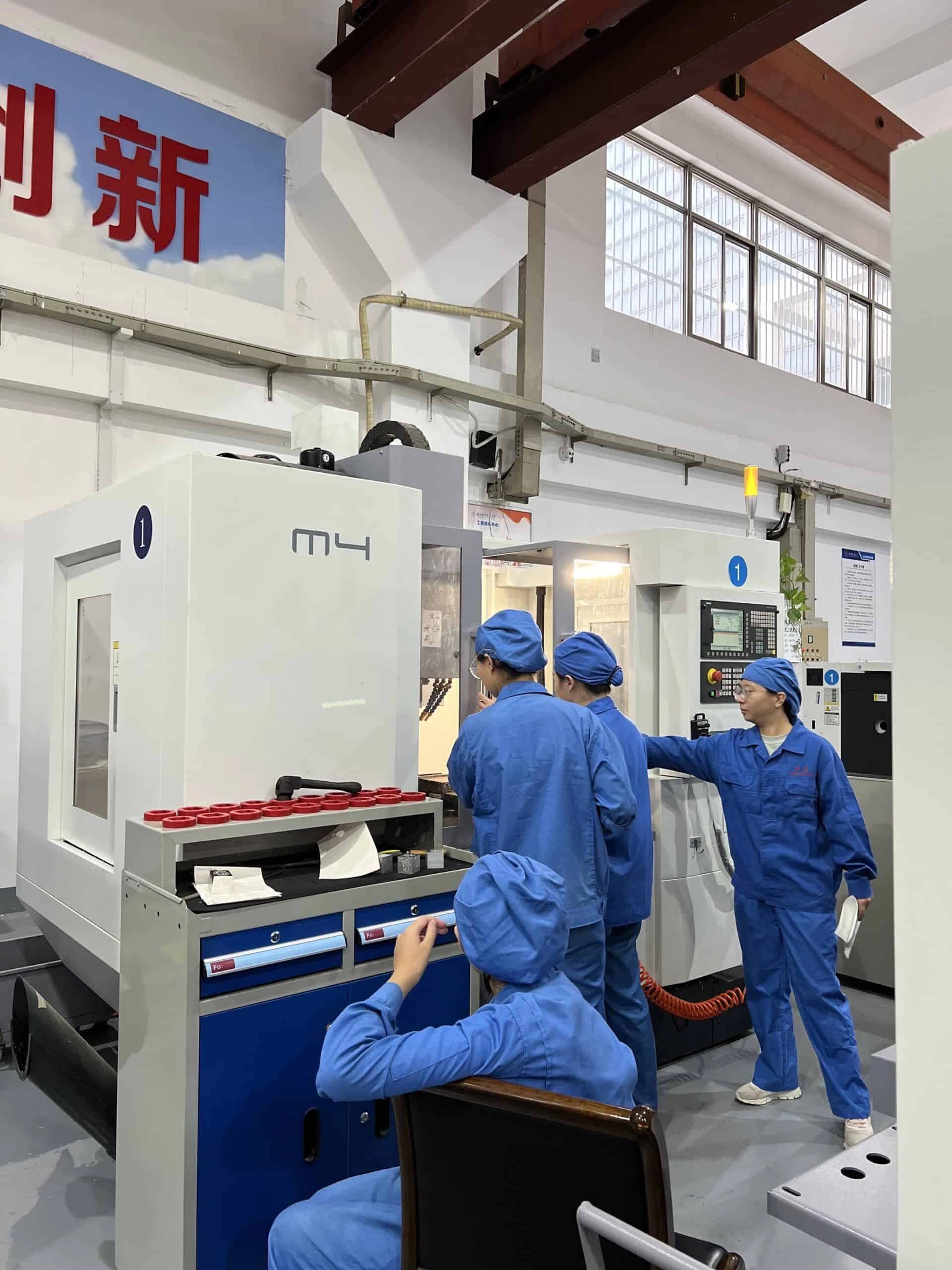 Nanjing University of Aeronautics and Astronautics 10