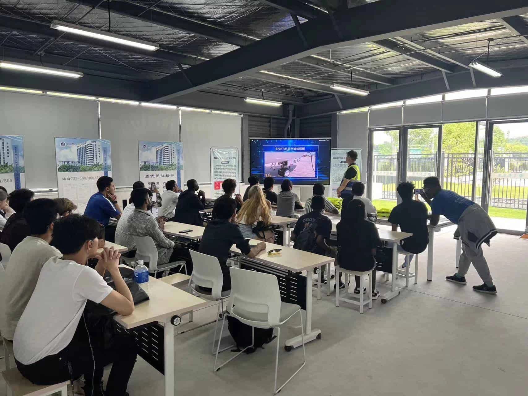 Nanjing University of Aeronautics and Astronautics 11