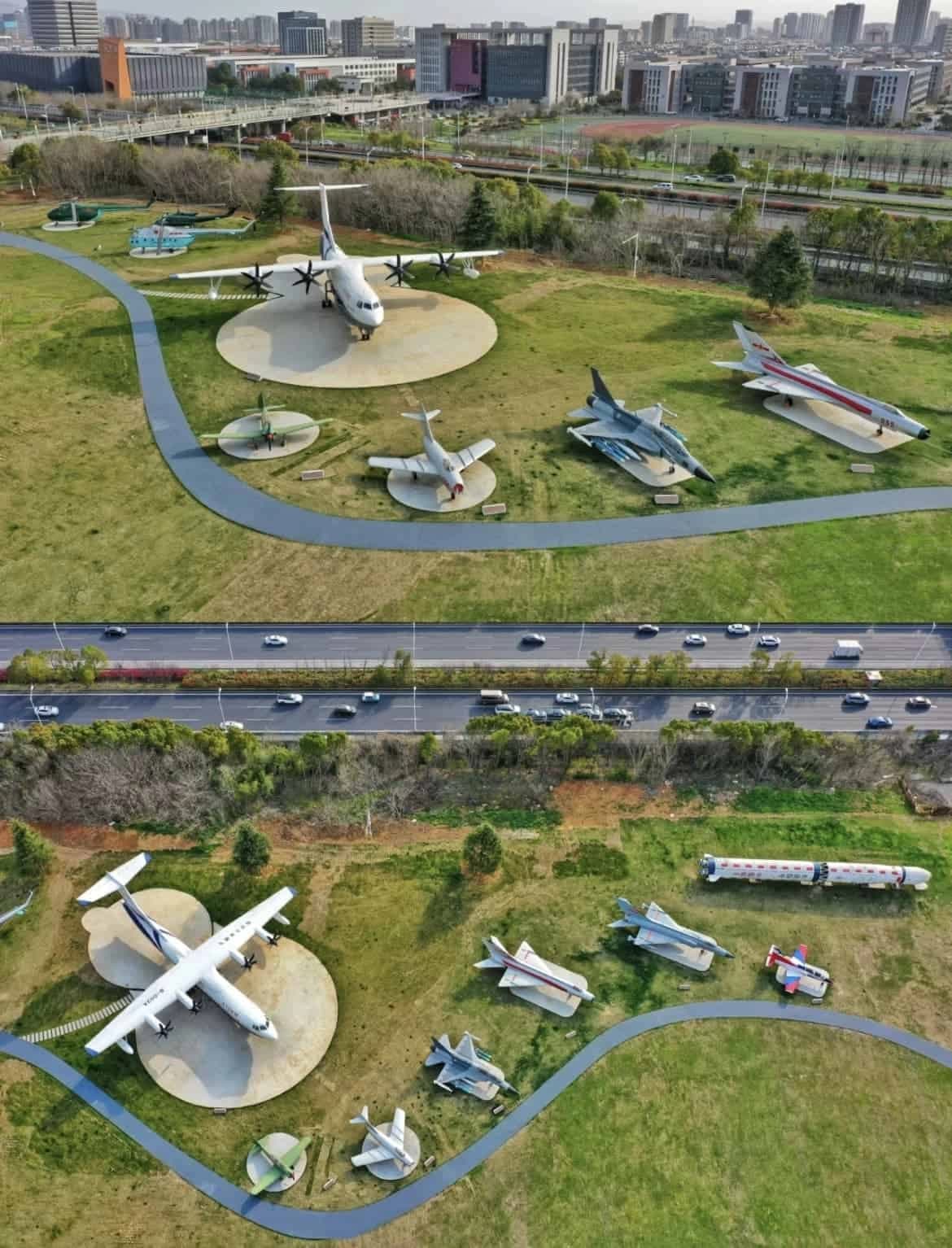 Nanjing University of Aeronautics and Astronautics 14