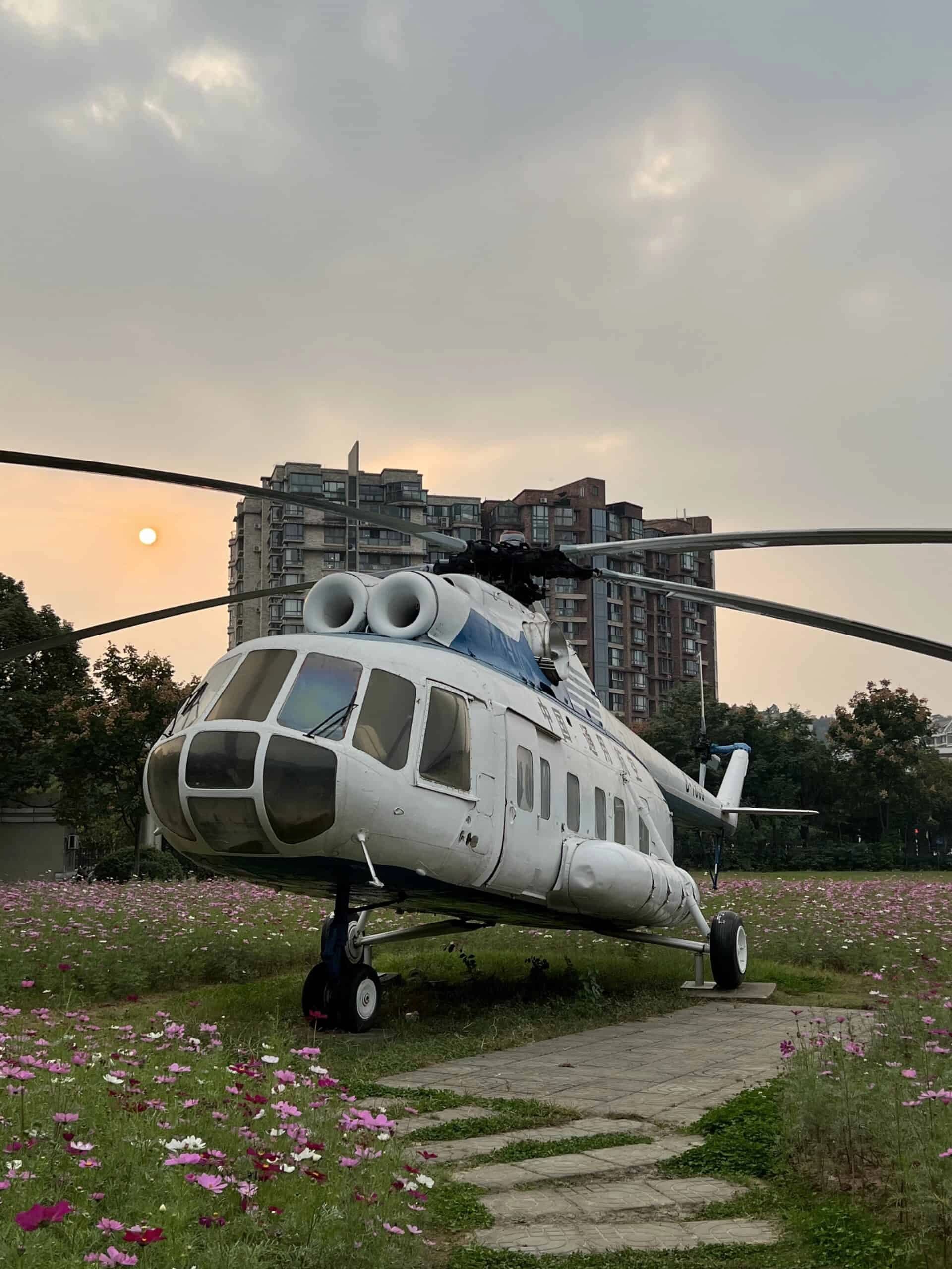 Nanjing University of Aeronautics and Astronautics 15