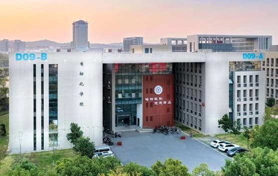 Nanjing University of Aeronautics and Astronautics 16