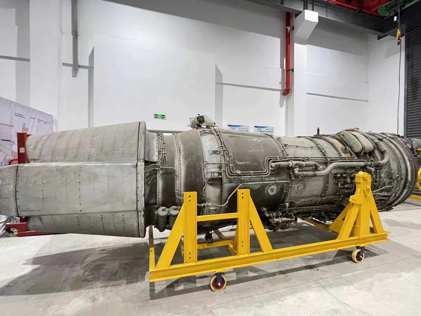 Nanjing University of Aeronautics and Astronautics 17