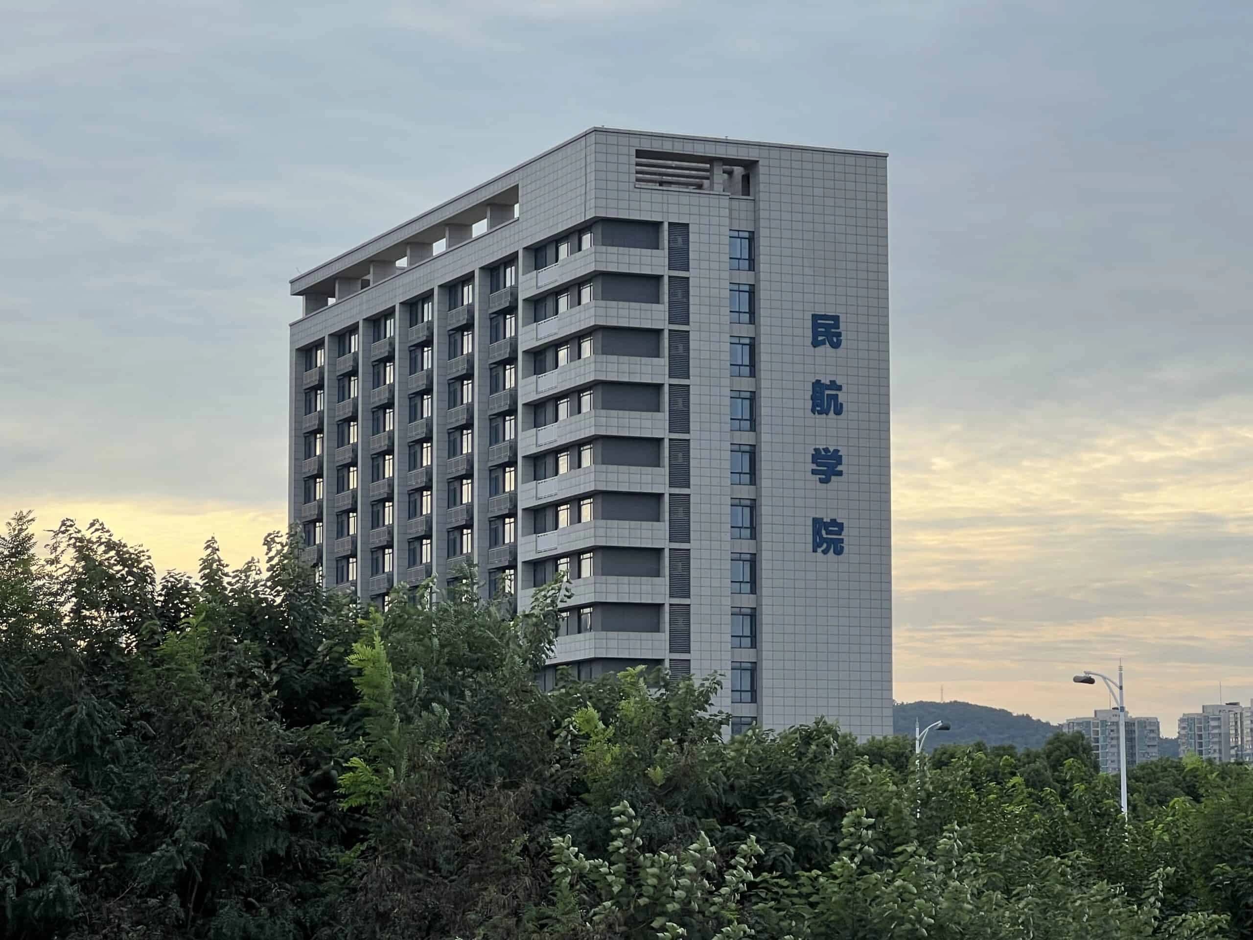 Nanjing University of Aeronautics and Astronautics 9