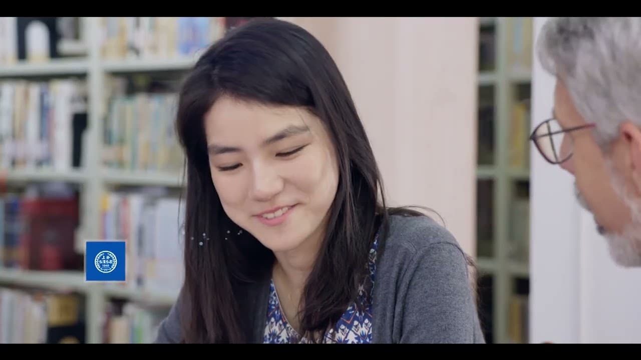 วิดีโอ SISU Summer Camp 2026