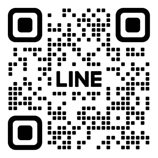 A Plus Study Line