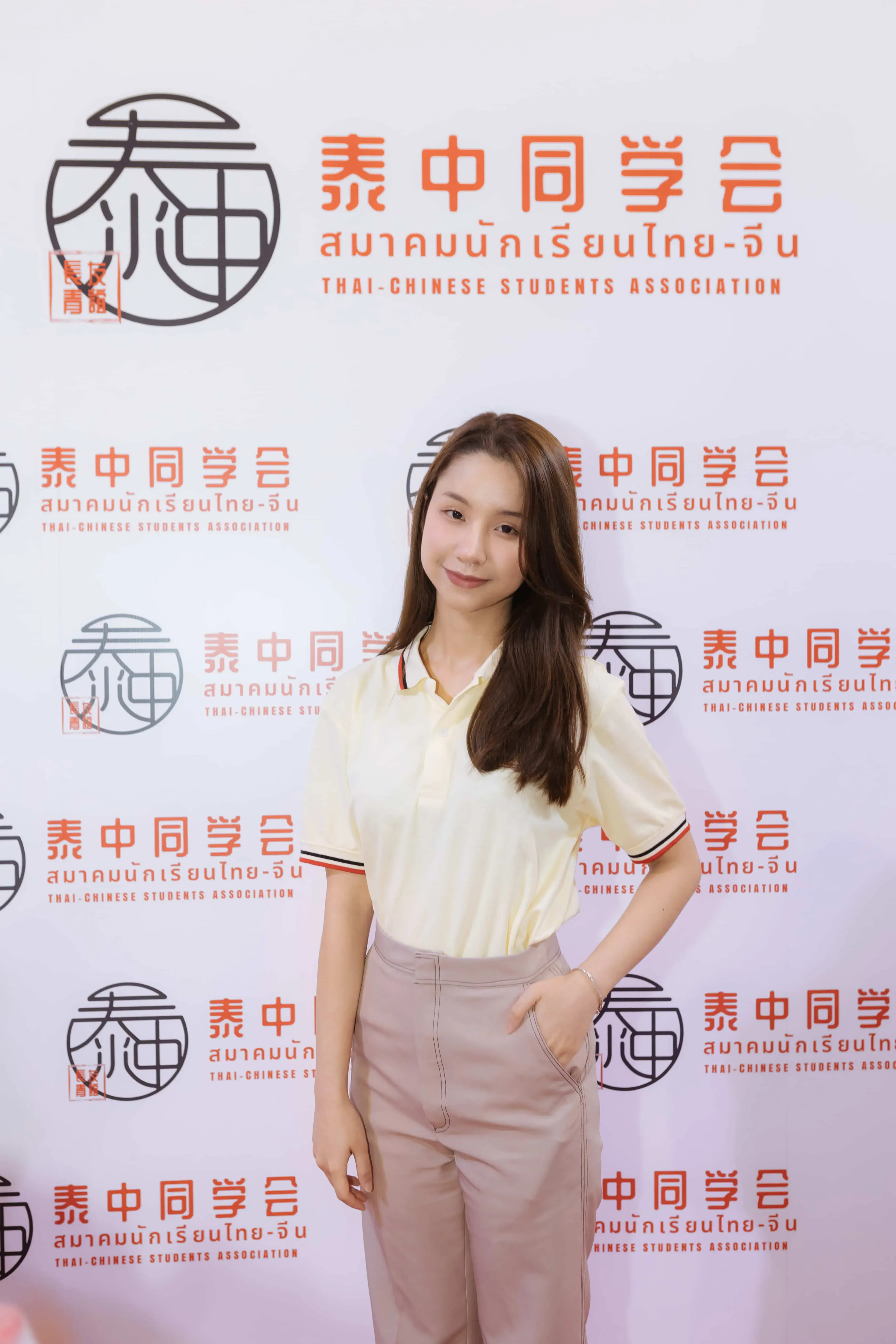 สไลด์พี่สปาย 28