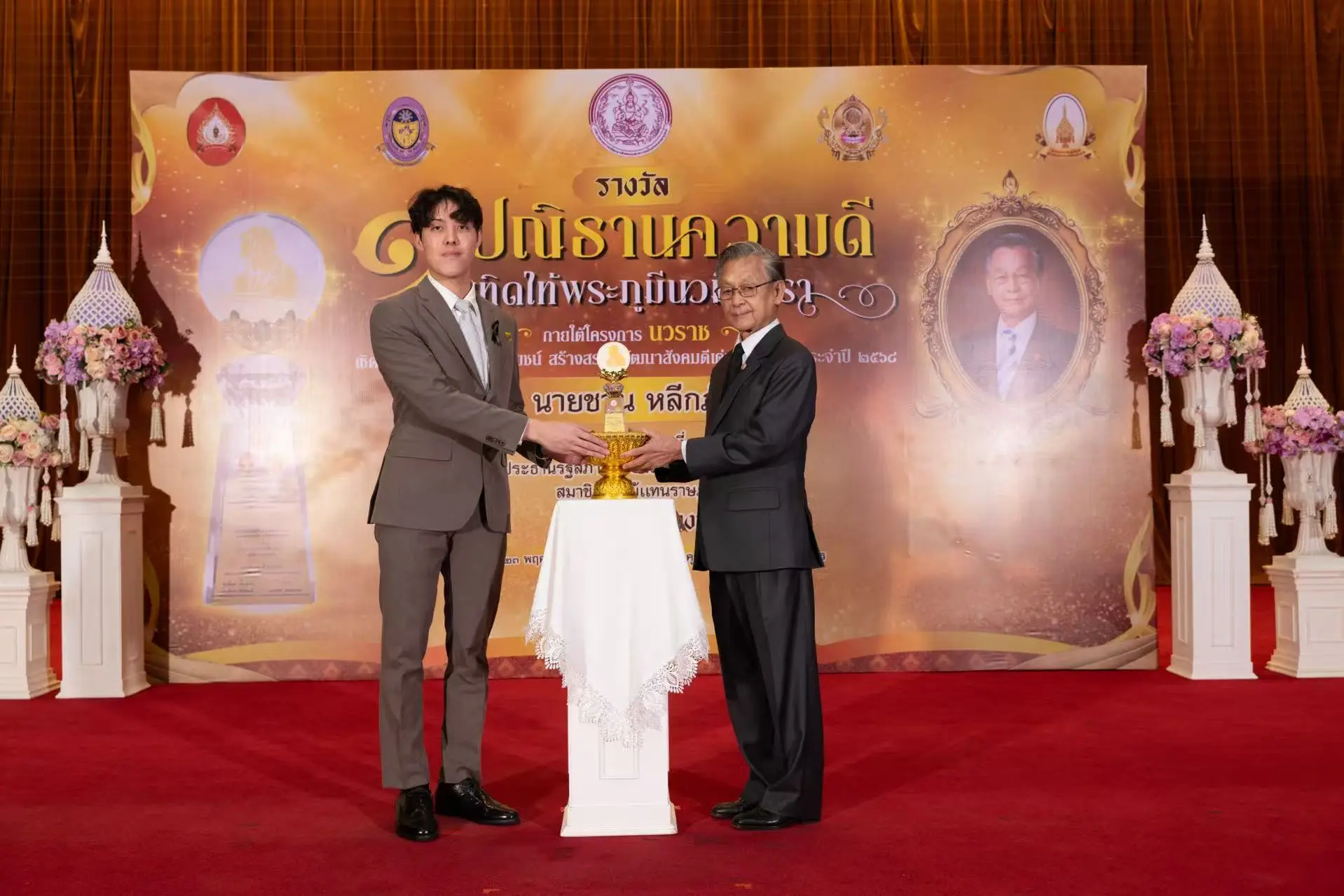 ภาพประกอบพี่ทามด้านการพัฒนาระบบ 2