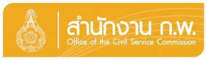 สำนักงาน ก.พ.