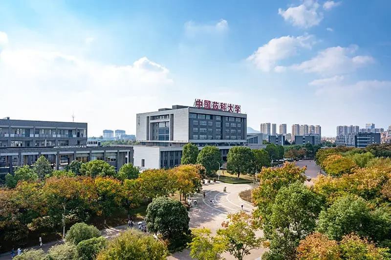 China Pharmaceutical University 12