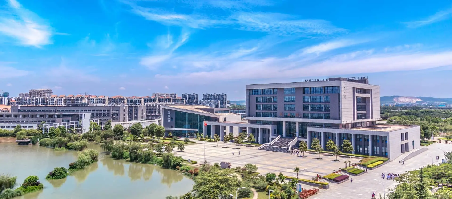 China Pharmaceutical University 8