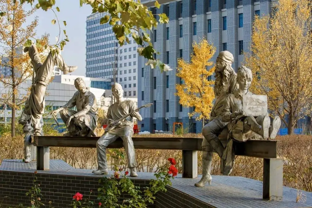 China University of Petroleum 12