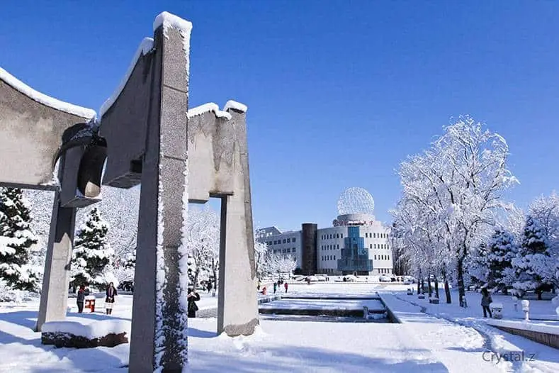 China University of Petroleum 2