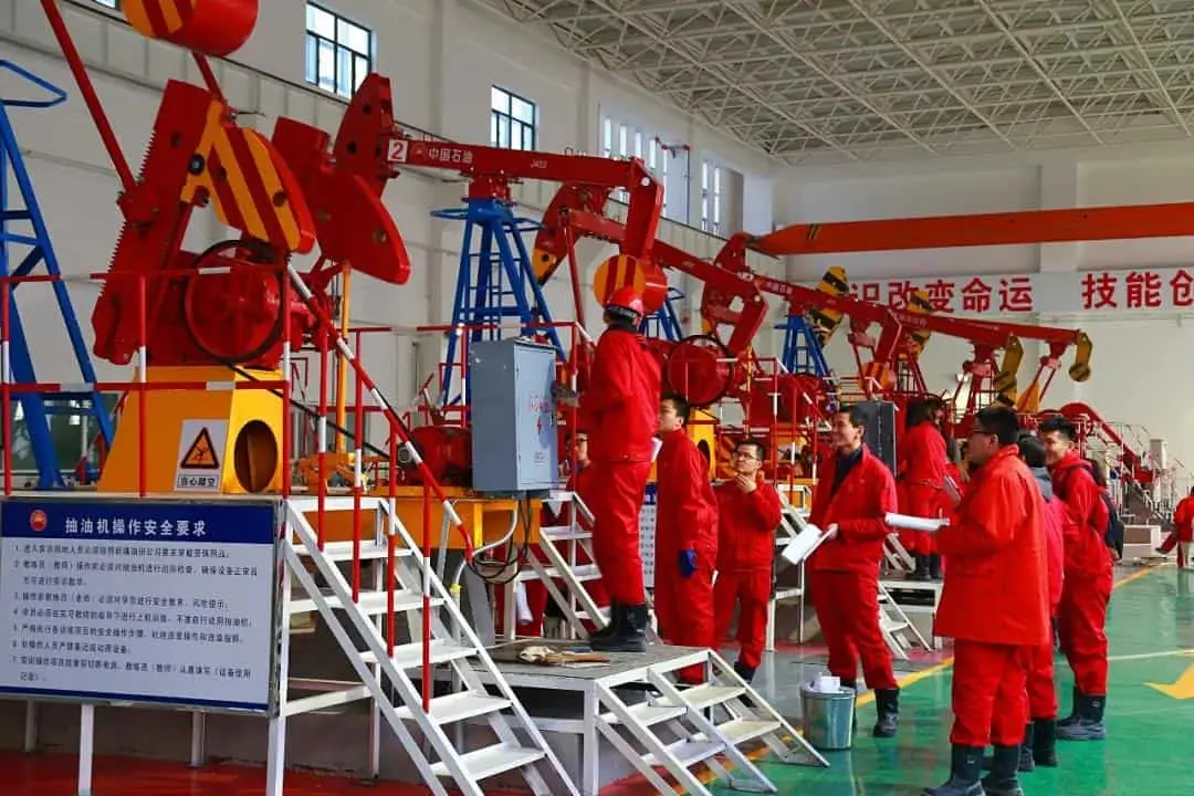 China University of Petroleum 5