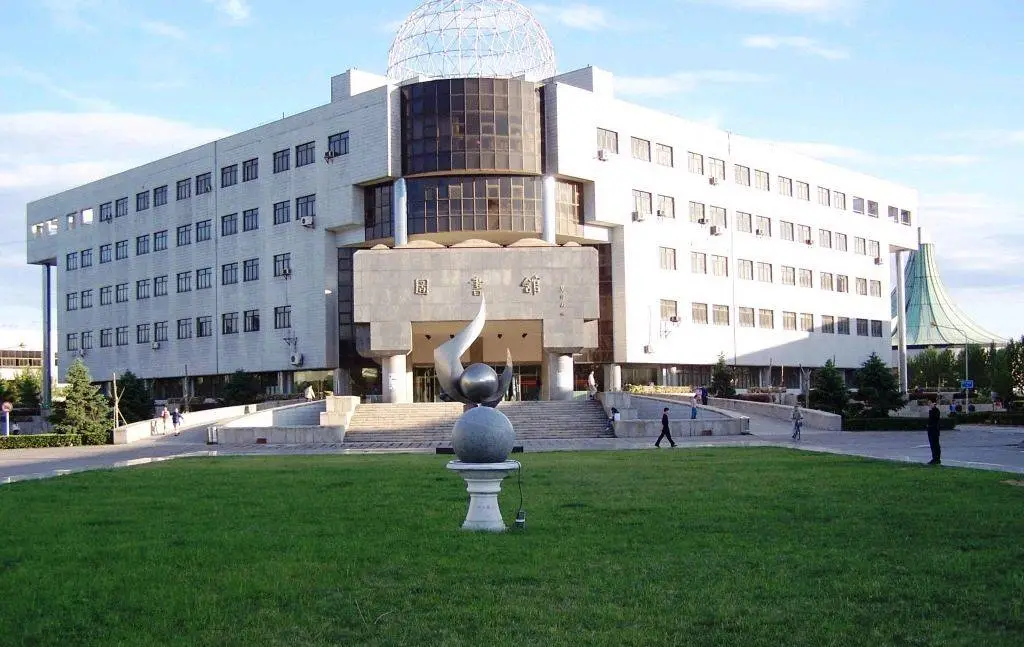 China University of Petroleum 7