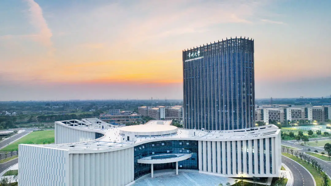 Changzhou University 5