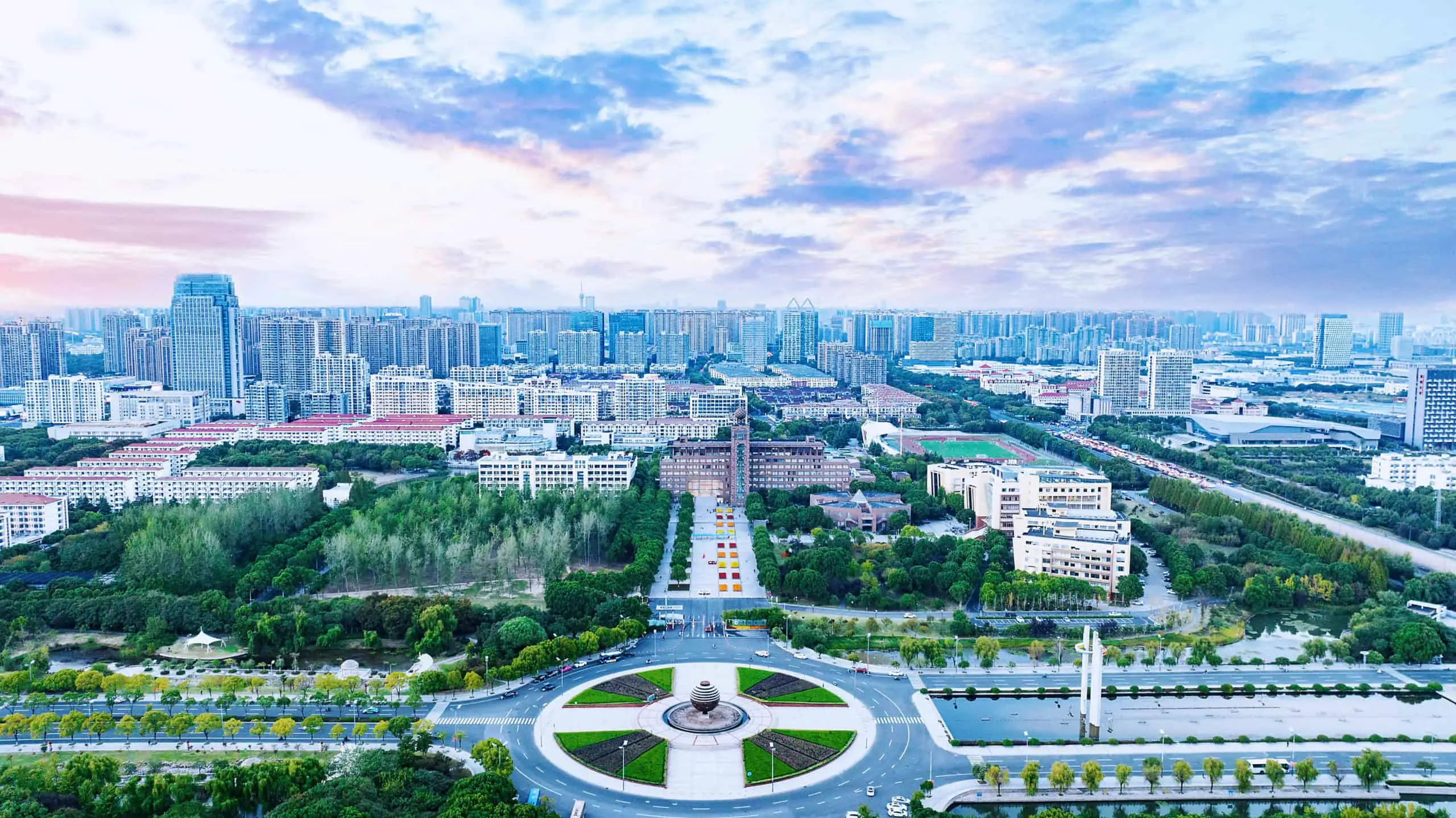 Changzhou University 9
