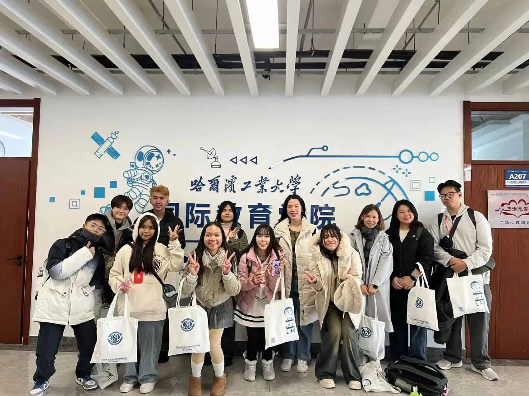 พาน้องไปมหาวิทยาลัยวันเปิดเรียน