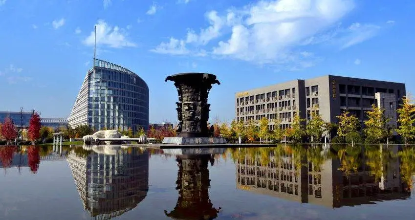 Northwestern Polytechnical University 3