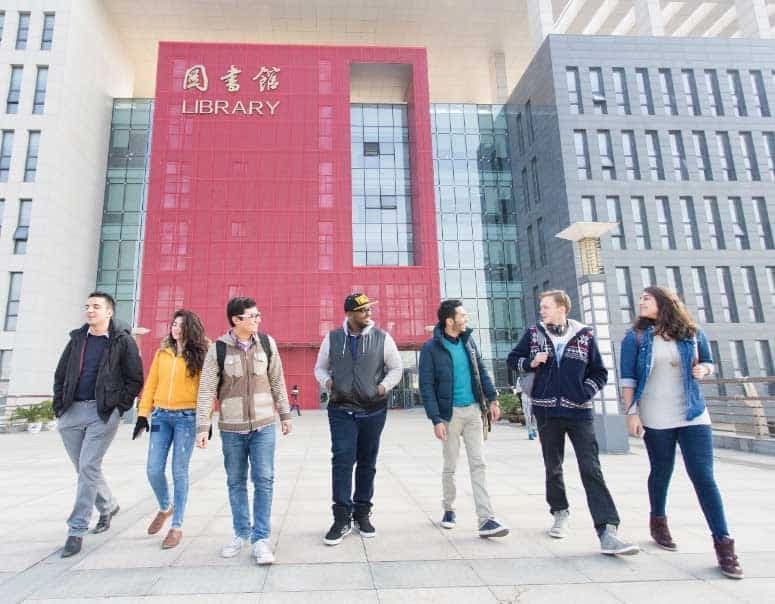 Nanjing University of Aeronautics and Astronautics 3