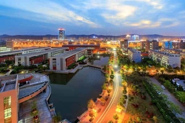 Nanjing University of Aeronautics and Astronautics 4