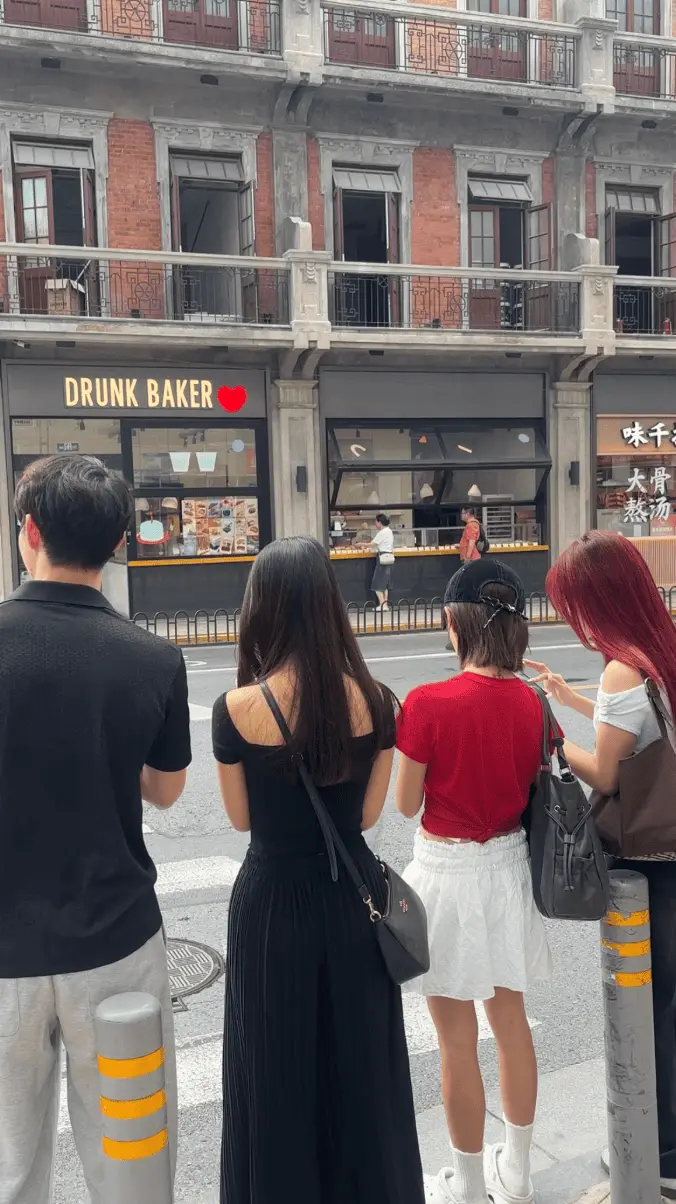 Shanghai International Studies University 16