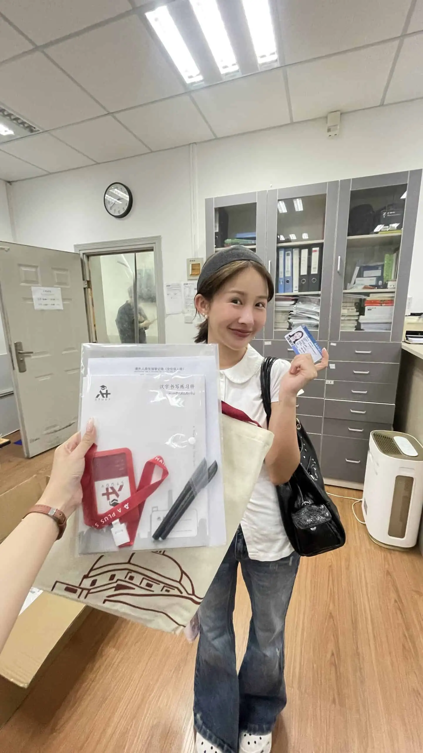 Shanghai International Studies University 22