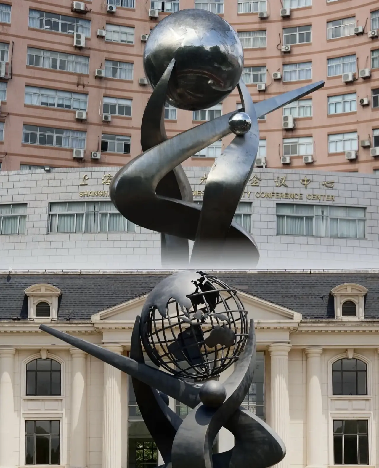 Shanghai International Studies University 27