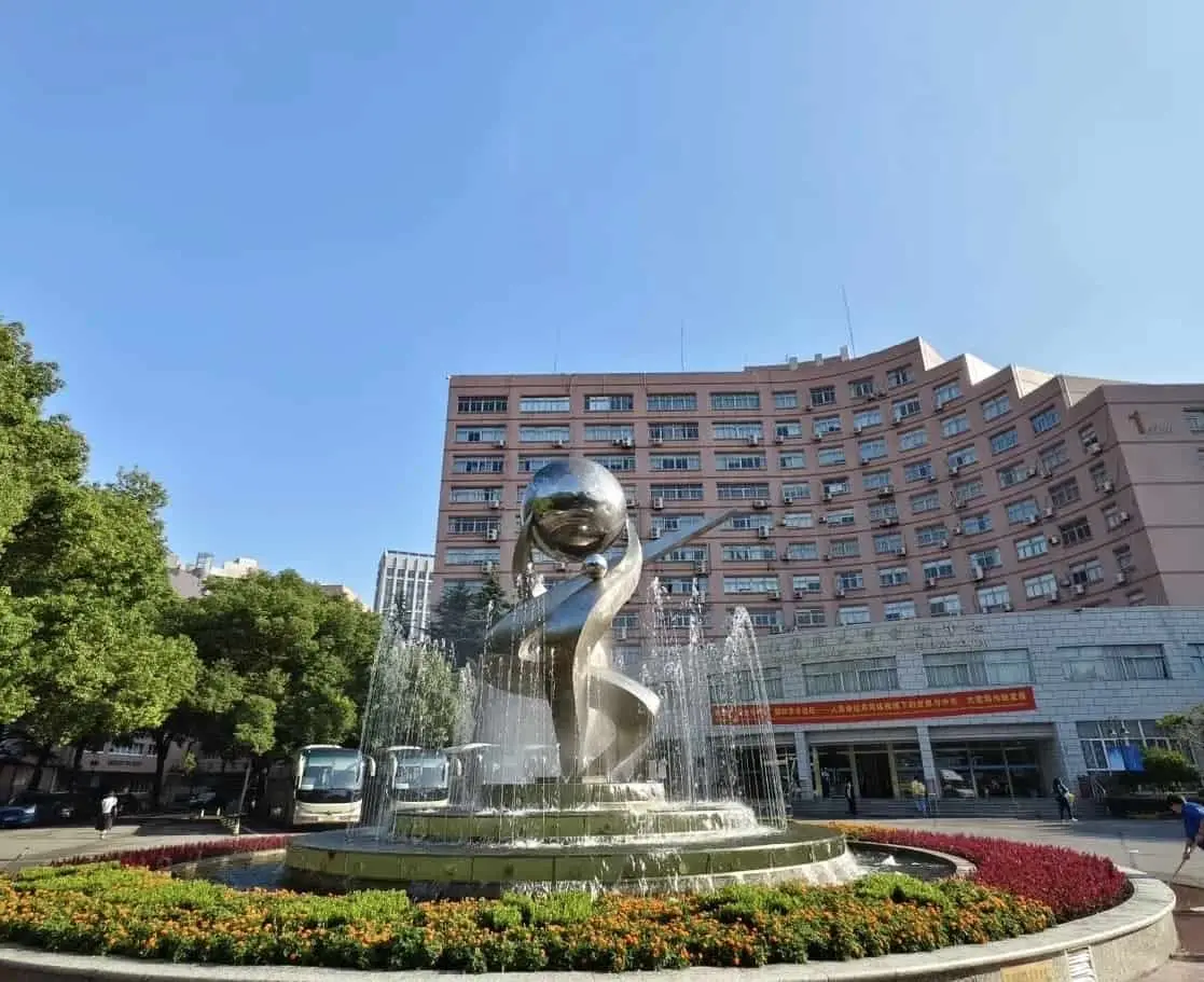 Shanghai International Studies University 3