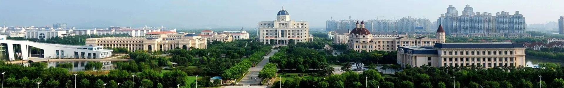 Shanghai International Studies University 4