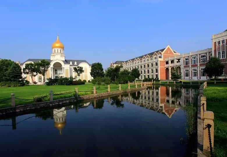 Shanghai International Studies University 5