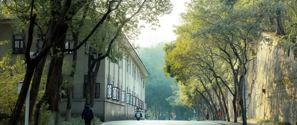 Southwest University 3