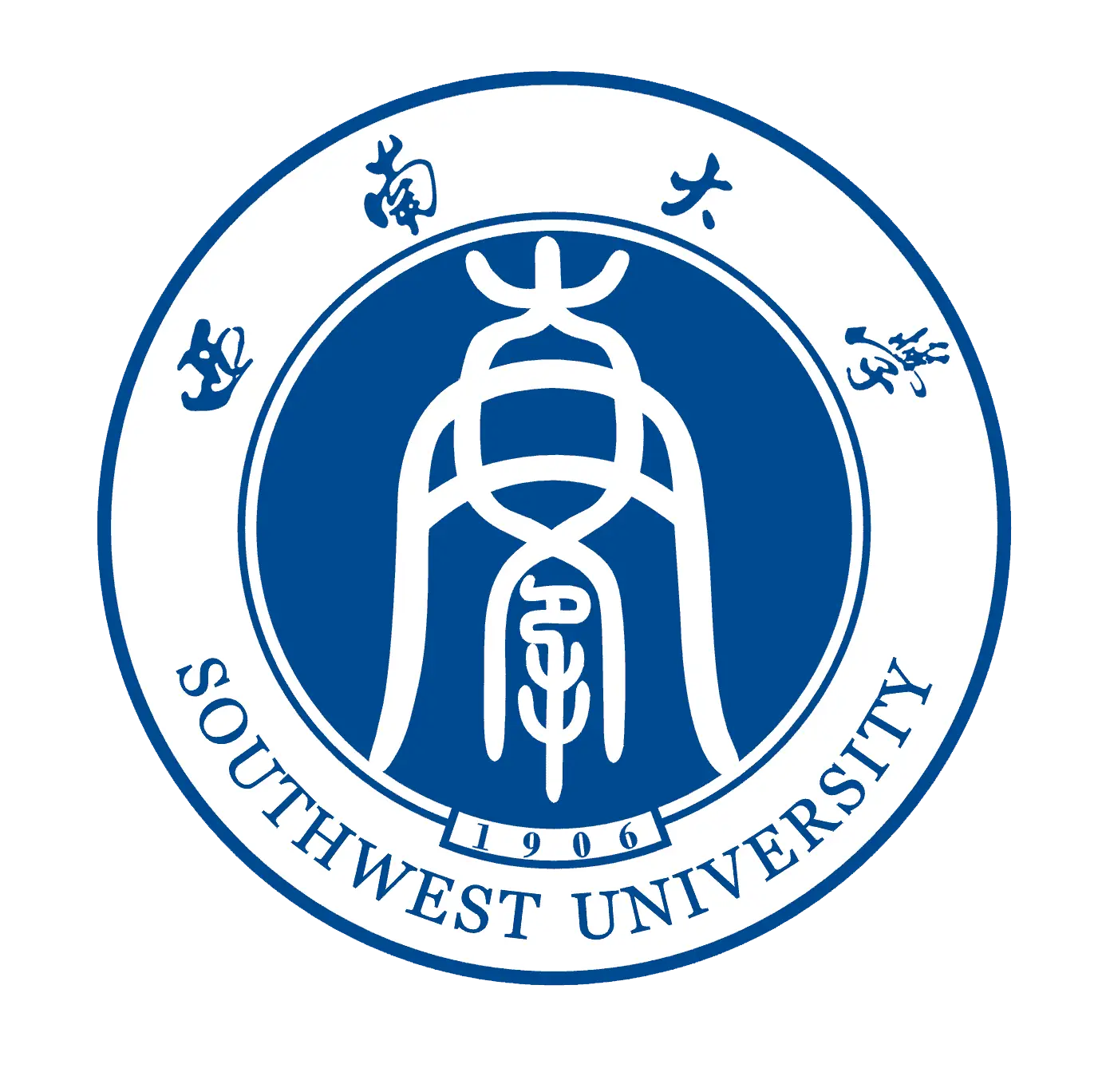 Southwest University logo