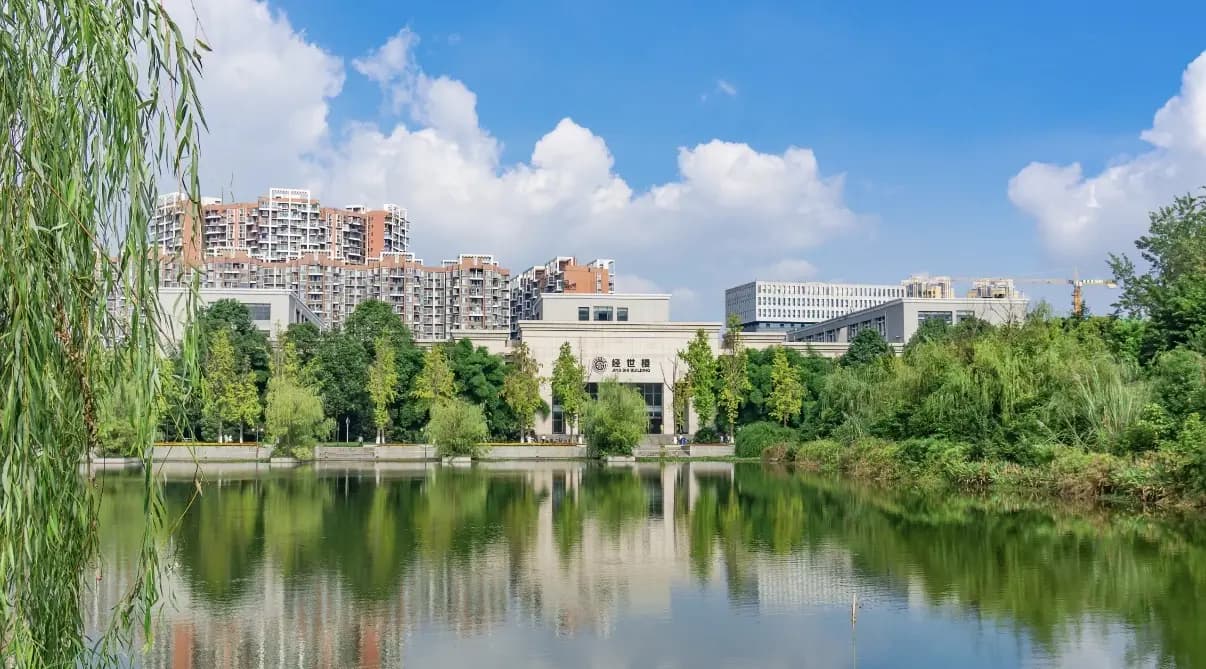 Southwestern University of Finance and Economics 9