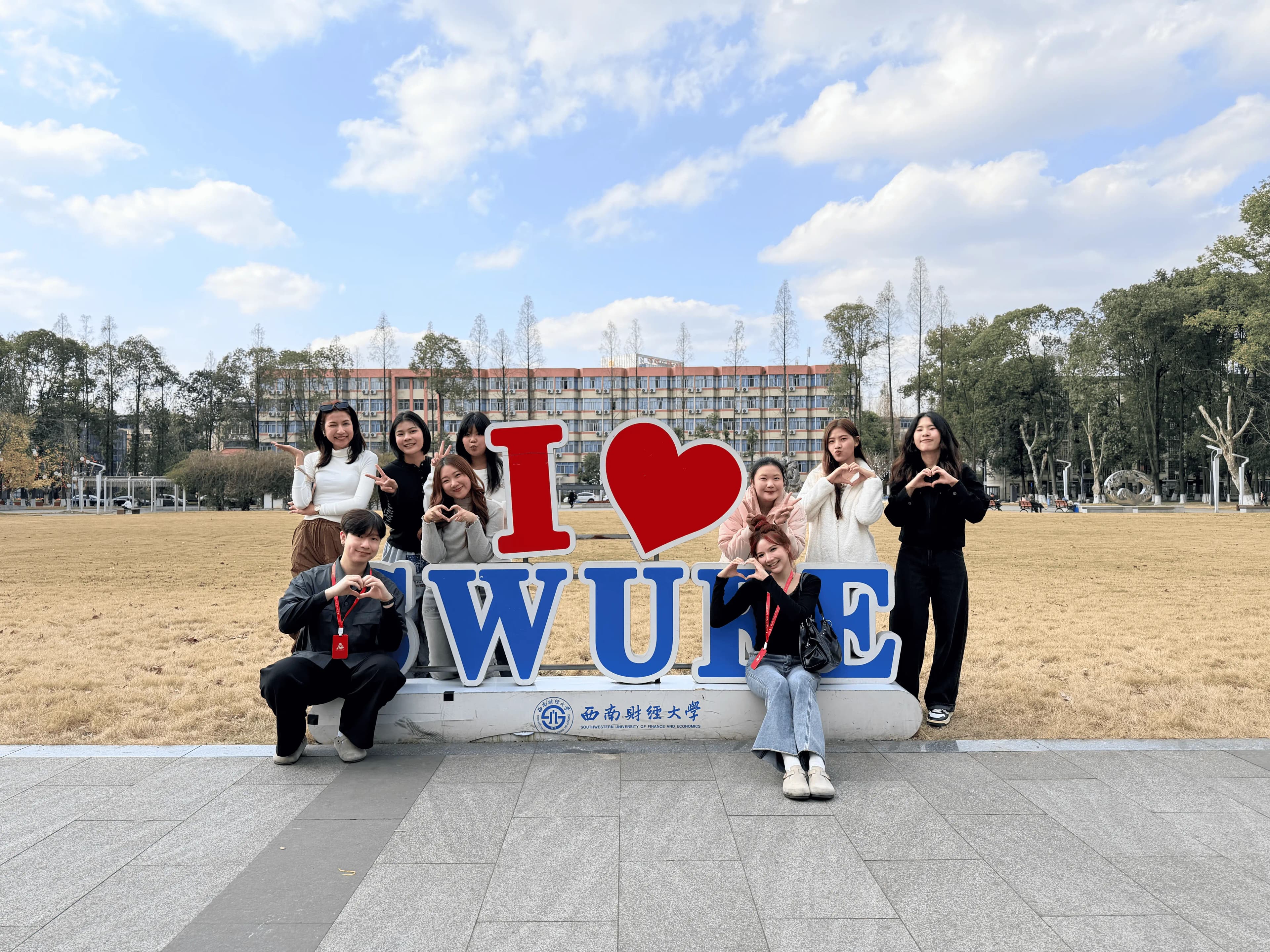 เรียนภาษาจีนพร้อมดูงานบริษัท 11